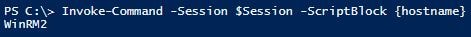 WinRM Verify PSSession is Working.
